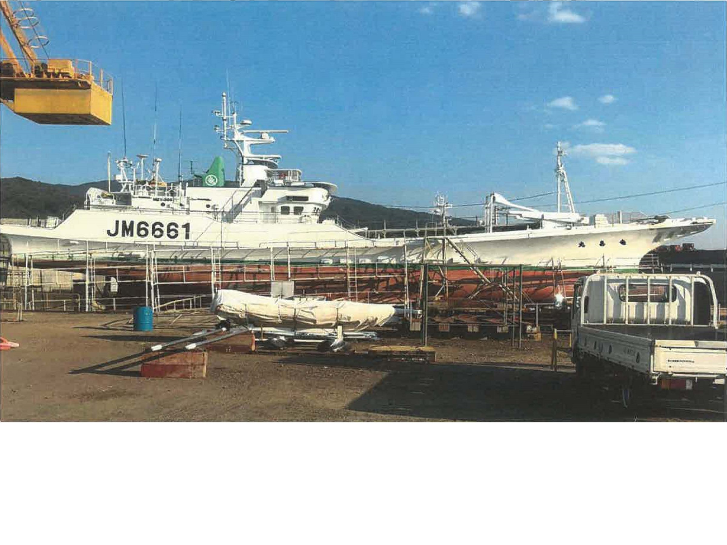 TATSUYOSHI MARU (VID: 1766) | Record of Fishing Vessels